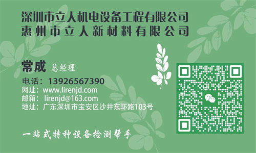 f3529b5258c453ace312610e0a421481.jpg